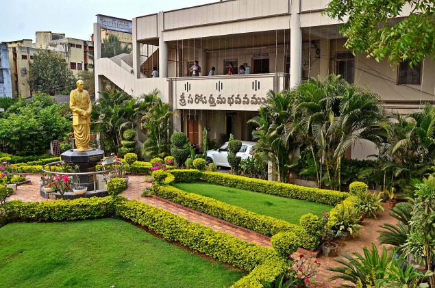 The Sarvotham Grandhalaya, which has a glorious history. — / PHOTO: V. RAJU / The Hindu