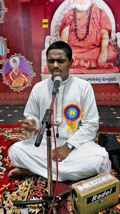 Lec dem P. Surya Rao