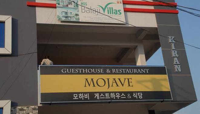 Apartments up for sale for South Korean nationals in Anantapur. | Photo Credit: R_V_S_PRASAD